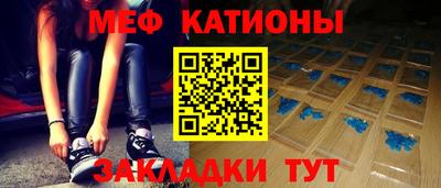 кокаин премиум Заводоуковск
