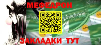 кокаин перу Заволжье