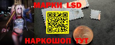 мдпв Ипатово