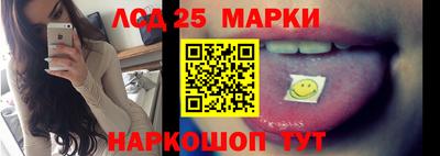 мдпв Ипатово