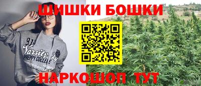 кокаин перу Заволжье