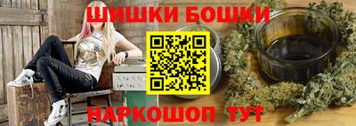 кокаин премиум Заводоуковск