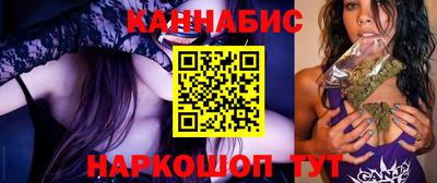ALPHA-PVP Изобильный