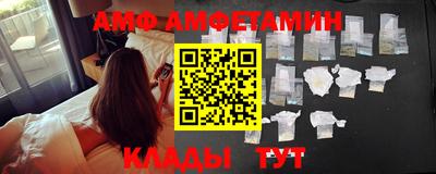 каннабис Жуковский