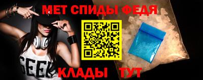 кокаин премиум Заводоуковск