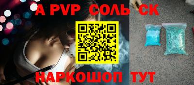 мдпв Ипатово