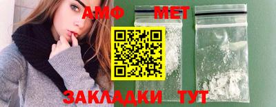 кокаин перу Заволжье