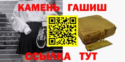 кокаин перу Заволжье