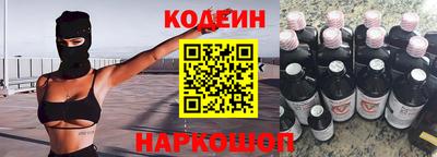 каннабис Жуковский