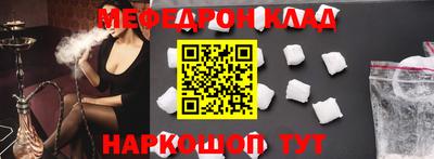 кокаин перу Заволжье